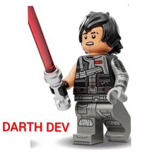 LEGO STAR WARS, PRESO DAL SET