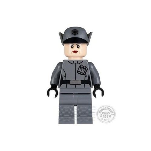 Lego star wars minifigure - star,